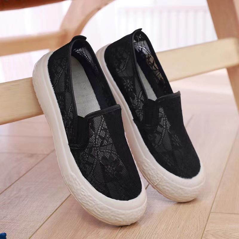 🔥On This Week Sale OFF 70%🔥Spring Mesh Casual Breathable Soft Sole Orthopedic Shoes - Improve Posture and Get Rid of Painless Walking and Standing