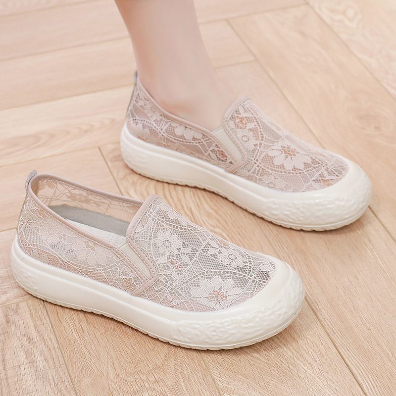 🔥On This Week Sale OFF 70%🔥Spring Mesh Casual Breathable Soft Sole Orthopedic Shoes - Improve Posture and Get Rid of Painless Walking and Standing