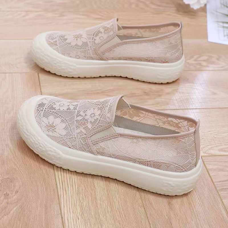 🔥On This Week Sale OFF 70%🔥Spring Mesh Casual Breathable Soft Sole Orthopedic Shoes - Improve Posture and Get Rid of Painless Walking and Standing