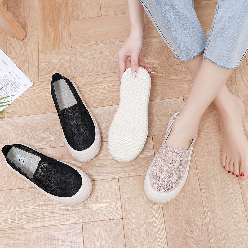 🔥On This Week Sale OFF 70%🔥Spring Mesh Casual Breathable Soft Sole Orthopedic Shoes - Improve Posture and Get Rid of Painless Walking and Standing