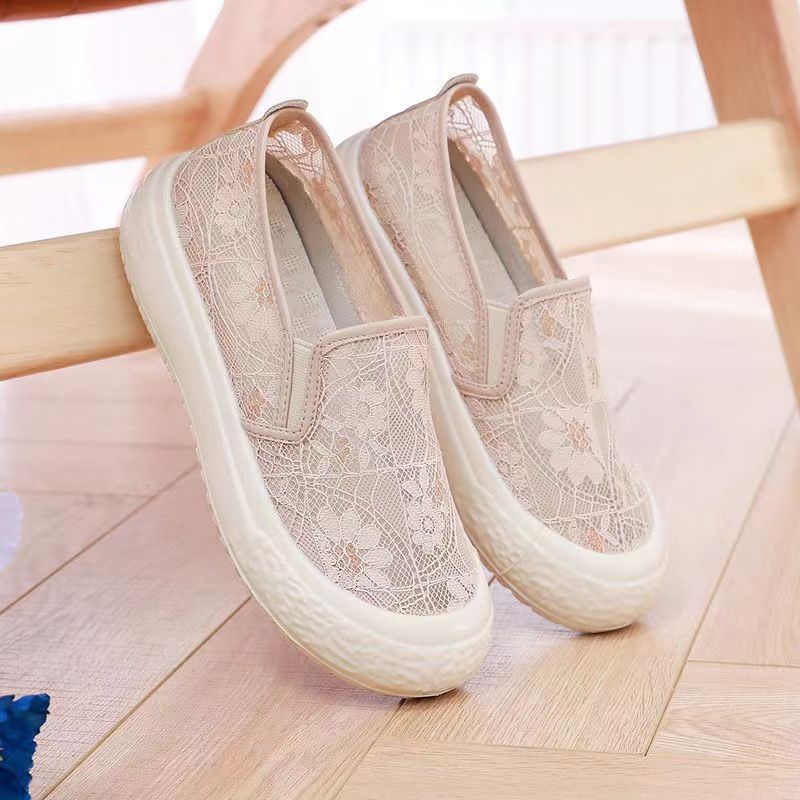🔥On This Week Sale OFF 70%🔥Spring Mesh Casual Breathable Soft Sole Orthopedic Shoes - Improve Posture and Get Rid of Painless Walking and Standing