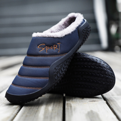 🔥On This Week Sale 70% OFF🔥MEN'S HOME WATERPROOF COMFORTABLE CASUAL COTTON SLIPPERS - Proven Plantar Fasciitis, Foot and Heel Pain Relief