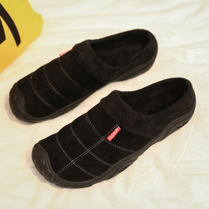 🔥On This Week Sale 70% OFF🔥MEN'S COMFORTABLE INDOOR NON-SLIP THICKENED SOFT SOLE SHOES - Proven Plantar Fasciitis, Foot and Heel Pain Relief