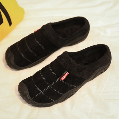 🔥On This Week Sale 70% OFF🔥MEN'S COMFORTABLE INDOOR NON-SLIP THICKENED SOFT SOLE SHOES - Proven Plantar Fasciitis, Foot and Heel Pain Relief