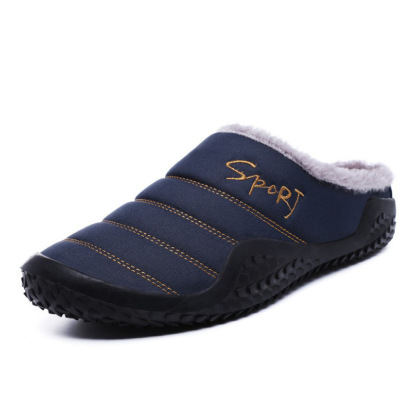 🔥On This Week Sale 70% OFF🔥MEN'S HOME WATERPROOF COMFORTABLE CASUAL COTTON SLIPPERS - Proven Plantar Fasciitis, Foot and Heel Pain Relief