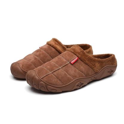 🔥On This Week Sale 70% OFF🔥MEN'S COMFORTABLE INDOOR NON-SLIP THICKENED SOFT SOLE SHOES - Proven Plantar Fasciitis, Foot and Heel Pain Relief