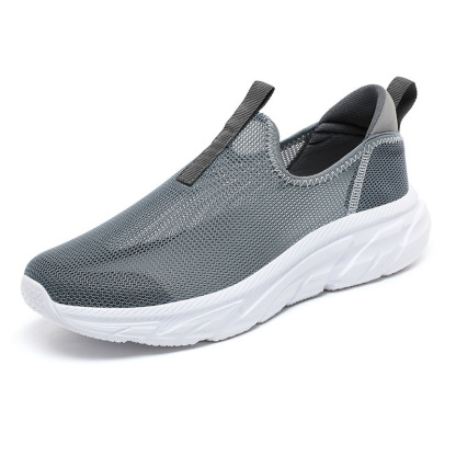 🔥On This Week Sale OFF 70%🔥Men's Mesh Comfortable Casual Sneakers - Proven Plantar Fasciitis, Foot and Heel Pain Relief