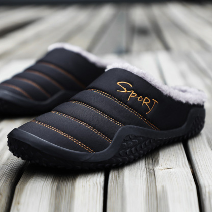 🔥On This Week Sale 70% OFF🔥MEN'S HOME WATERPROOF COMFORTABLE CASUAL COTTON SLIPPERS - Proven Plantar Fasciitis, Foot and Heel Pain Relief