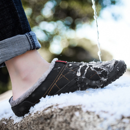 🔥On This Week Sale 70% OFF🔥MEN'S COMFORTABLE THICK-SOLED WARM OUTDOOR CASUAL COTTON SHOES - Proven Plantar Fasciitis, Foot and Heel Pain Relief