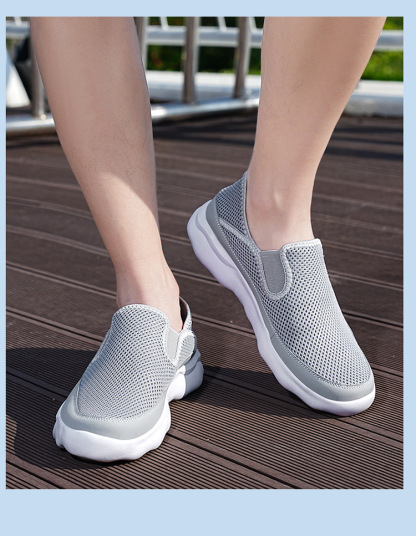 Men's Comfortable And Breathable Sports Collapsible Heel Loafer