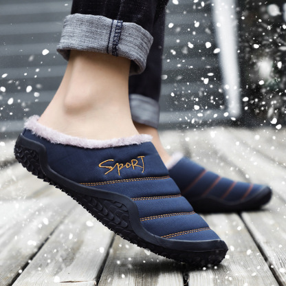 🔥On This Week Sale 70% OFF🔥MEN'S HOME WATERPROOF COMFORTABLE CASUAL COTTON SLIPPERS - Proven Plantar Fasciitis, Foot and Heel Pain Relief