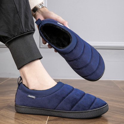 🔥On This Week Sale 70% OFF🔥MEN'S COMFORTABLE VELVET CASUAL LOW-CUT COTTON SHOES - Proven Plantar Fasciitis, Foot and Heel Pain Relief