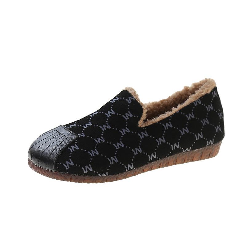 🔥Limited Time Offer70% OFF🔥Women's fashionable warm shoes