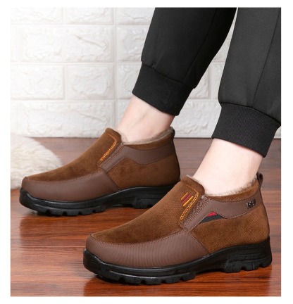🔥Last Day Promotion 70% OFF 🎁 Warm and non-slip cotton shoes - 3015