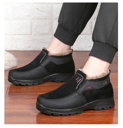 🔥Last Day Promotion 70% OFF 🎁 Warm and non-slip cotton shoes - 3015