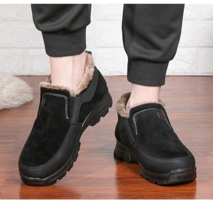 🔥Last Day Promotion 70% OFF 🎁 Warm and non-slip cotton shoes - 3015