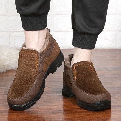 🔥Last Day Promotion 70% OFF 🎁 Warm and non-slip cotton shoes - 3015