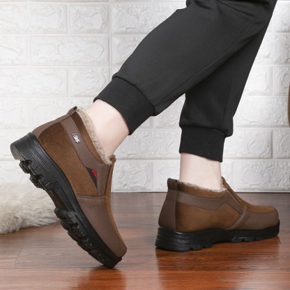 🔥Last Day Promotion 70% OFF 🎁 Warm and non-slip cotton shoes - 3015