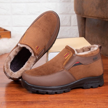 🔥Last Day Promotion 70% OFF 🎁 Warm and non-slip cotton shoes - 3015