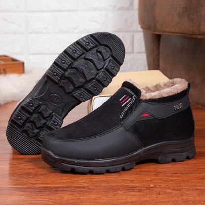 🔥Last Day Promotion 70% OFF 🎁 Warm and non-slip cotton shoes - 3015