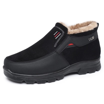 🔥Last Day Promotion 70% OFF 🎁 Warm and non-slip cotton shoes - 3015