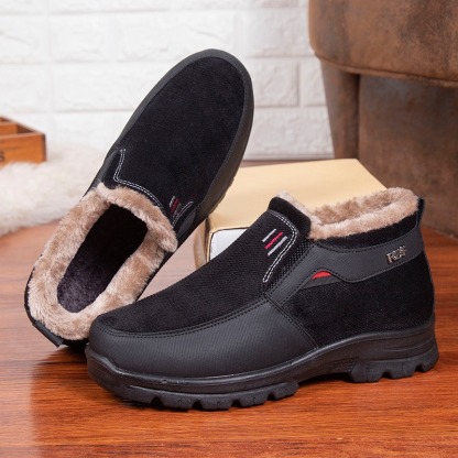 🔥Last Day Promotion 70% OFF 🎁 Warm and non-slip cotton shoes - 3015