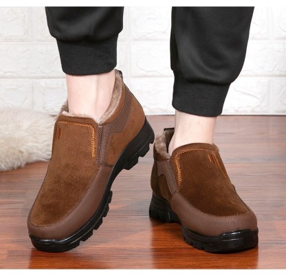 🔥Last Day Promotion 70% OFF 🎁 Warm and non-slip cotton shoes - 3015