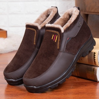 🔥Last Day Promotion 70% OFF 🎁 Warm and non-slip cotton shoes - 3015