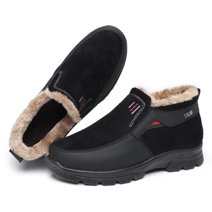 🔥Last Day Promotion 70% OFF 🎁 Warm and non-slip cotton shoes - 3015