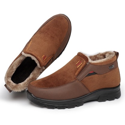 🔥Last Day Promotion 70% OFF 🎁 Warm and non-slip cotton shoes - 3015