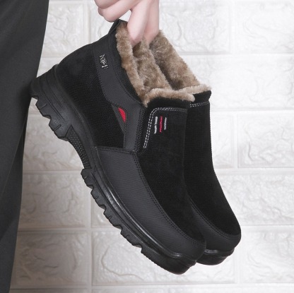 🔥Last Day Promotion 70% OFF 🎁 Warm and non-slip cotton shoes - 3015
