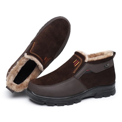 🔥Last Day Promotion 70% OFF 🎁 Warm and non-slip cotton shoes - 3015