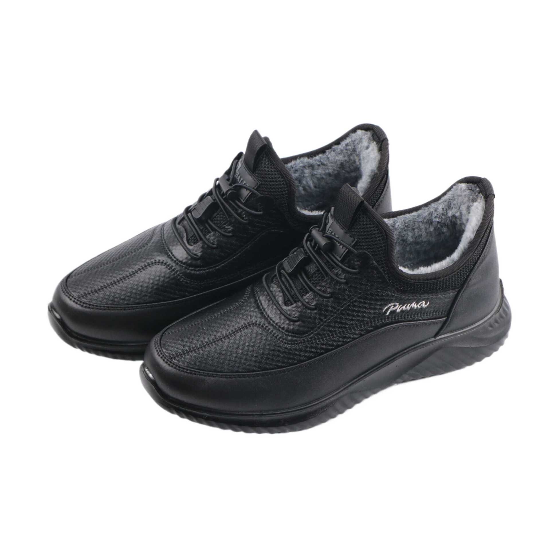 🔥On This Week Sale 70% OFF🔥 Men's Casual Warm Snow Boots, Ankle Height, Fabric Lining, Rubber Sole, Solid Color, Outdoor Footwear - Warm your feet