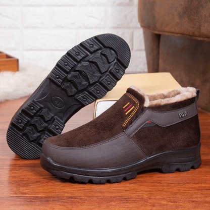🔥Last Day Promotion 70% OFF 🎁 Warm and non-slip cotton shoes - 3015