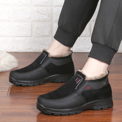 🔥Last Day Promotion 70% OFF 🎁 Warm and non-slip cotton shoes - 3015