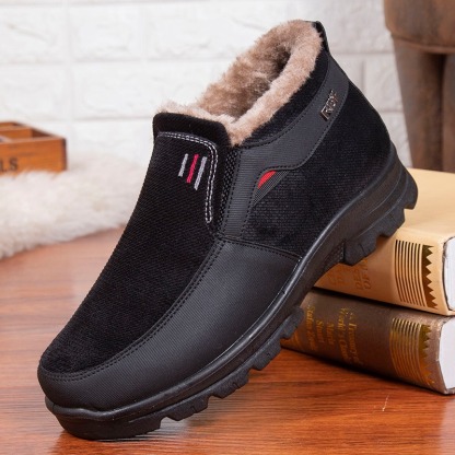 🔥Last Day Promotion 70% OFF 🎁 Warm and non-slip cotton shoes - 3015