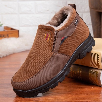 🔥Last Day Promotion 70% OFF 🎁 Warm and non-slip cotton shoes - 3015