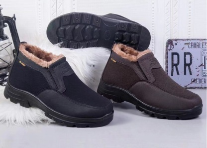 🔥Last Day Promotion 70% OFF 🎁 Warm and non-slip cotton shoes - 3015