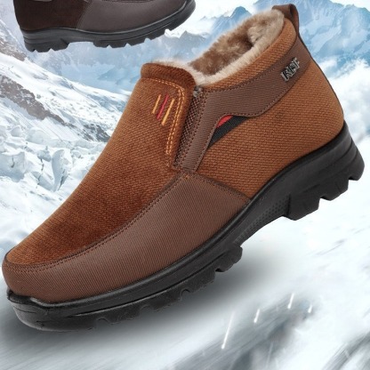 🔥Last Day Promotion 70% OFF 🎁 Warm and non-slip cotton shoes - 3015