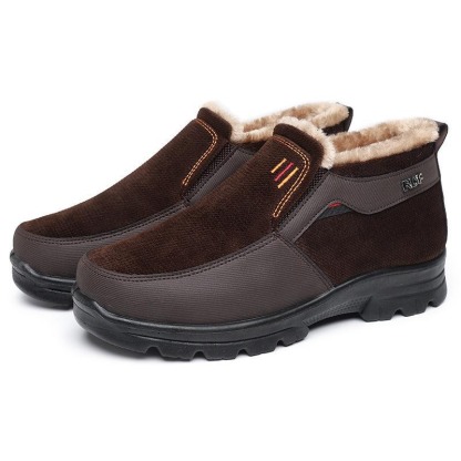 🔥Last Day Promotion 70% OFF 🎁 Warm and non-slip cotton shoes - 3015