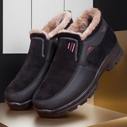 🔥Last Day Promotion 70% OFF 🎁 Warm and non-slip cotton shoes - 3015