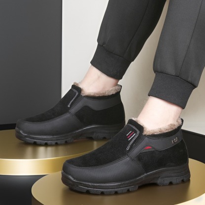 🔥Last Day Promotion 70% OFF 🎁 Warm and non-slip cotton shoes - 3015