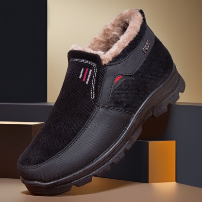 🔥Last Day Promotion 70% OFF 🎁 Warm and non-slip cotton shoes - 3015