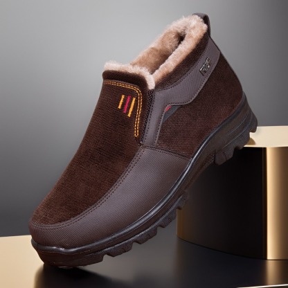 🔥Last Day Promotion 70% OFF 🎁 Warm and non-slip cotton shoes - 3015