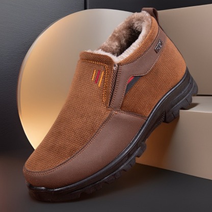 🔥Last Day Promotion 70% OFF 🎁 Warm and non-slip cotton shoes - 3015