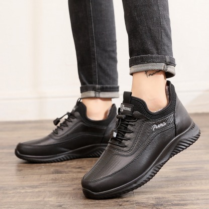 🔥On This Week Sale 70% OFF🔥 Men's Casual Warm Snow Boots, Ankle Height, Fabric Lining, Rubber Sole, Solid Color, Outdoor Footwear - Warm your feet