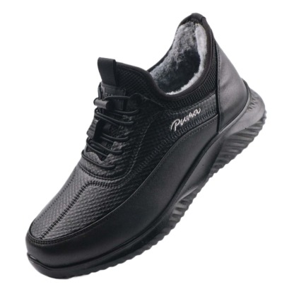 🔥On This Week Sale 70% OFF🔥 Men's Casual Warm Snow Boots, Ankle Height, Fabric Lining, Rubber Sole, Solid Color, Outdoor Footwear - Warm your feet
