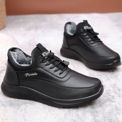 🔥On This Week Sale 70% OFF🔥 Men's Casual Warm Snow Boots, Ankle Height, Fabric Lining, Rubber Sole, Solid Color, Outdoor Footwear - Warm your feet