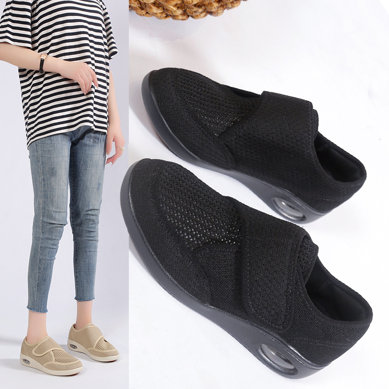 Plus Size Wide Diabetic Shoes For Swollen