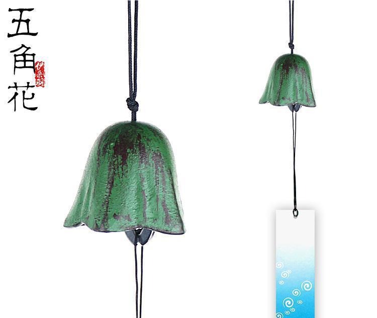 Japanese cast iron wind chime hanging